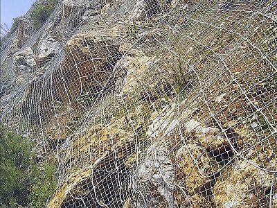 柔性防護網(wǎng)