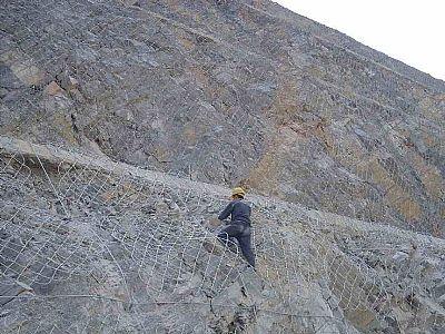 柔性邊坡防護網(wǎng)